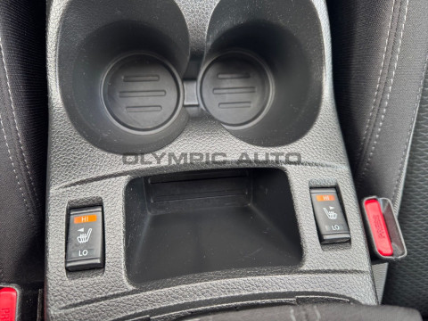 Ansicht 14 - Gebrauchtwagen Fahrzeug, Modell Qashqai der Marke Nissan von Verkäufer Olympic Auto GmbH