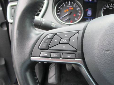 Ansicht 18 - Gebrauchtwagen Fahrzeug, Modell Qashqai der Marke Nissan von Verkäufer AS Autohaus Stadlbauer, Inh. Jörg Stadlbauer