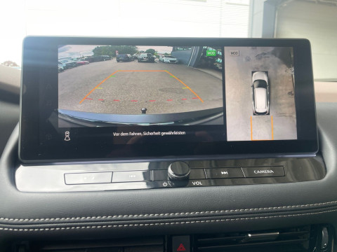 Ansicht 20 - Gebrauchtwagen Fahrzeug, Modell X-Trail der Marke Nissan von Verkäufer Autohaus Rabus e.K.