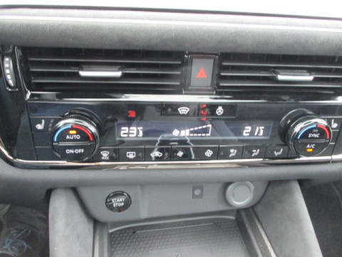 Ansicht 21 - Gebrauchtwagen Fahrzeug, Modell Qashqai der Marke Nissan von Verkäufer AS Autohaus Stadlbauer, Inh. Jörg Stadlbauer