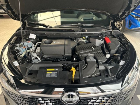 Ansicht 15 - Gebrauchtwagen Fahrzeug, Modell Qashqai der Marke Nissan von Verkäufer Autohaus in der Südstadt GmbH