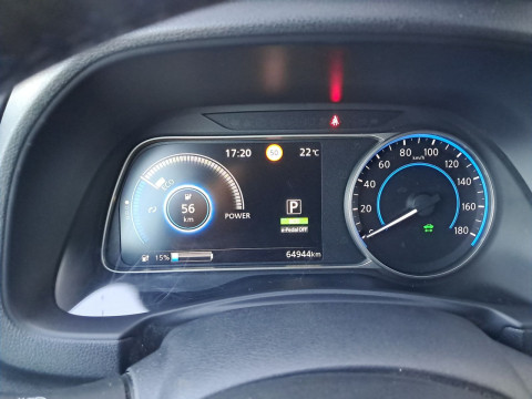 Ansicht 6 - Gebrauchtwagen Fahrzeug, Modell Leaf der Marke Nissan von Verkäufer Autohaus Ebner GmbH