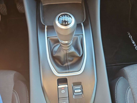 Ansicht 16 - Gebrauchtwagen Fahrzeug, Modell Qashqai der Marke Nissan von Verkäufer Autohaus Priller – Zweigniederlassung der Autohaus MKM Huber GmbH