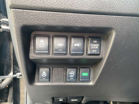 Ansicht 13 - Gebrauchtwagen Fahrzeug, Modell X-Trail der Marke Nissan von Verkäufer Autohaus Forker GmbH & Co. KG