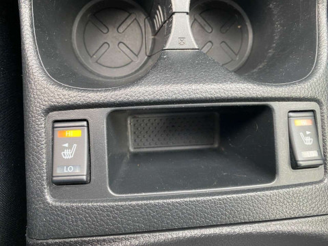 Ansicht 16 - Gebrauchtwagen Fahrzeug, Modell X-Trail der Marke Nissan von Verkäufer Autohaus Forker GmbH & Co. KG