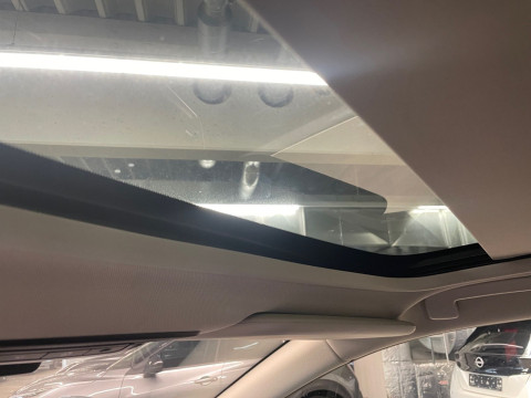 Ansicht 20 - Gebrauchtwagen Fahrzeug, Modell Qashqai der Marke Nissan von Verkäufer Autohaus Rabus e.K.