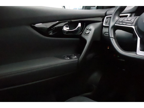 Ansicht 14 - Gebrauchtwagen Fahrzeug, Modell Qashqai der Marke Nissan von Verkäufer Autohaus Fischer GmbH