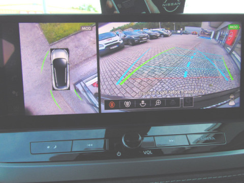 Ansicht 22 - Neuwagen Fahrzeug, Modell Qashqai der Marke Nissan von Verkäufer Autohaus Kohlmann GmbH & Co. KG