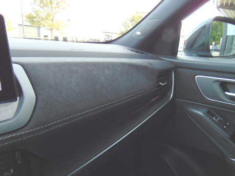 Ansicht 23 - Neuwagen Fahrzeug, Modell Qashqai der Marke Nissan von Verkäufer Autohaus Kohlmann GmbH & Co. KG