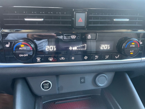 Ansicht 20 - Gebrauchtwagen Fahrzeug, Modell Qashqai der Marke Nissan von Verkäufer Autohaus Rabus e.K.