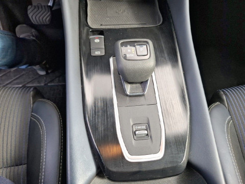Ansicht 15 - Gebrauchtwagen Fahrzeug, Modell Qashqai der Marke Nissan von Verkäufer Autohaus Böttcher – Zweigniederlassung der Autohaus MKM Huber GmbH