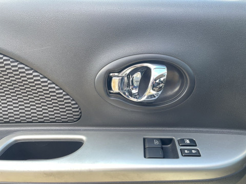 Ansicht 9 - Gebrauchtwagen Fahrzeug, Modell Micra der Marke Nissan von Verkäufer Autohaus MKM Huber GmbH / Gebrauchtwagenpark