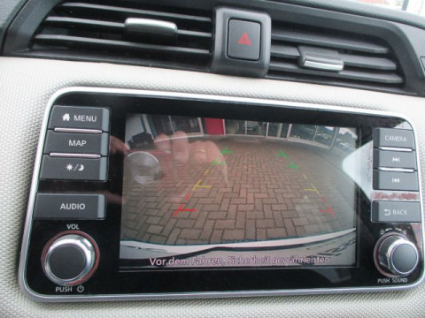 Ansicht 17 - Gebrauchtwagen Fahrzeug, Modell Micra der Marke Nissan von Verkäufer AS Autohaus Stadlbauer, Inh. Jörg Stadlbauer