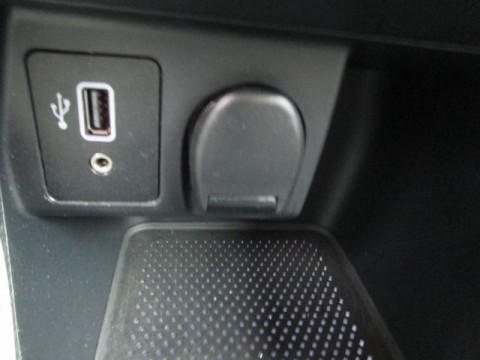 Ansicht 19 - Gebrauchtwagen Fahrzeug, Modell Micra der Marke Nissan von Verkäufer AS Autohaus Stadlbauer, Inh. Jörg Stadlbauer