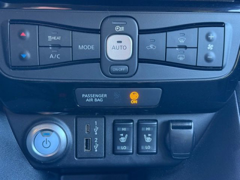 Ansicht 14 - Gebrauchtwagen Fahrzeug, Modell Leaf der Marke Nissan von Verkäufer Auto-Vertrieb Müller GmbH