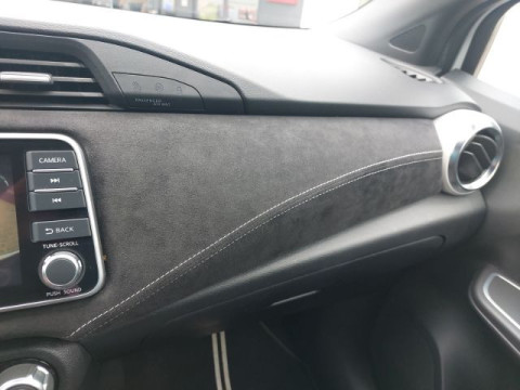 Ansicht 21 - Gebrauchtwagen Fahrzeug, Modell Micra der Marke Nissan von Verkäufer Autohaus Martin Wurst GmbH Kirchheim