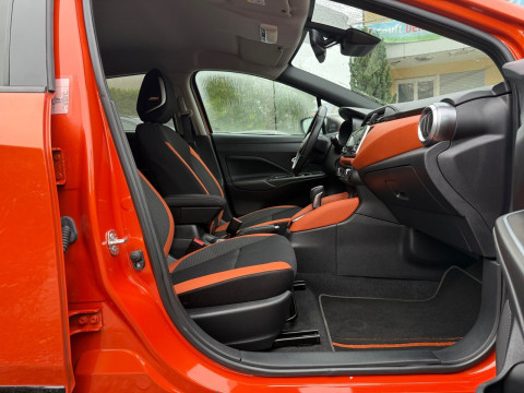 Ansicht 12 - Gebrauchtwagen Fahrzeug, Modell Micra der Marke Nissan von Verkäufer Autohaus Jutz GmbH