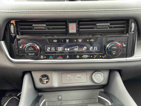 Ansicht 20 - Gebrauchtwagen Fahrzeug, Modell X-Trail der Marke Nissan von Verkäufer Siegfried Schmidt GmbH