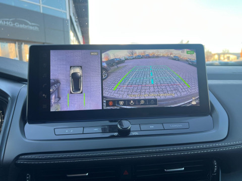 Ansicht 14 - Neuwagen Fahrzeug, Modell Qashqai der Marke Nissan von Verkäufer AHG Gabrisch GmbH