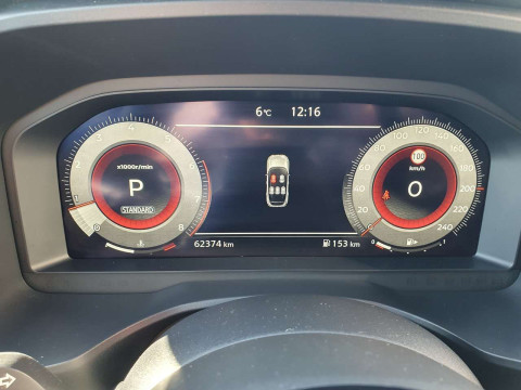 Ansicht 16 - Gebrauchtwagen Fahrzeug, Modell Qashqai der Marke Nissan von Verkäufer Autohaus Eimann GmbH