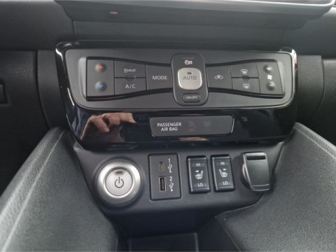 Ansicht 11 - Gebrauchtwagen Fahrzeug, Modell Leaf der Marke Nissan von Verkäufer B.Humborg Kfz. GmbH & Co. KG