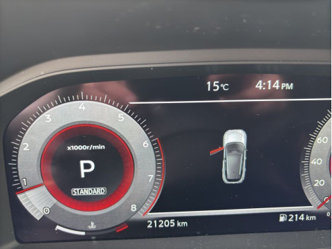 Ansicht 22 - Gebrauchtwagen Fahrzeug, Modell Qashqai der Marke Nissan von Verkäufer Autohaus am Handweiser GmbH