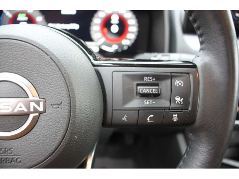 Ansicht 16 - Gebrauchtwagen Fahrzeug, Modell X-Trail der Marke Nissan von Verkäufer Kern Automobile GmbH & Co. KG