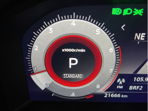 Ansicht 22 - Gebrauchtwagen Fahrzeug, Modell Qashqai der Marke Nissan von Verkäufer Autohaus am Handweiser GmbH