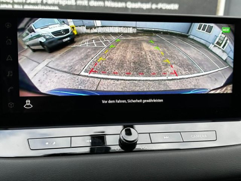 Ansicht 18 - Gebrauchtwagen Fahrzeug, Modell Qashqai der Marke Nissan von Verkäufer Auto Treff Oranke GmbH