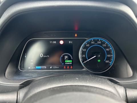 Ansicht 6 - Gebrauchtwagen Fahrzeug, Modell Leaf der Marke Nissan von Verkäufer Autohaus Ebner GmbH