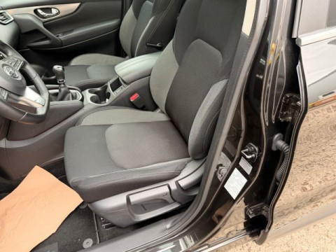 Ansicht 13 - Gebrauchtwagen Fahrzeug, Modell Qashqai der Marke Nissan von Verkäufer Auto Treff Oranke GmbH