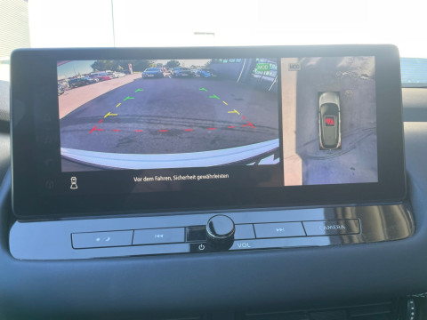 Ansicht 19 - Gebrauchtwagen Fahrzeug, Modell Qashqai der Marke Nissan von Verkäufer Autohaus Rabus e.K.