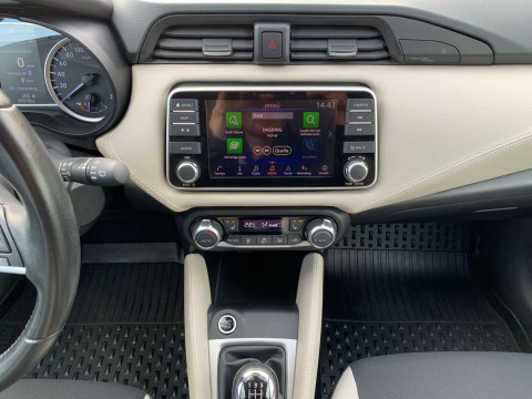 Ansicht 14 - Gebrauchtwagen Fahrzeug, Modell Micra der Marke Nissan von Verkäufer Autohaus Rabus GmbH