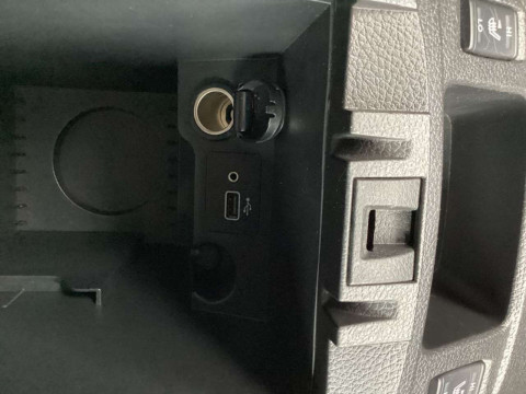 Ansicht 11 - Gebrauchtwagen Fahrzeug, Modell Qashqai der Marke Nissan von Verkäufer Autohaus Baur GmbH