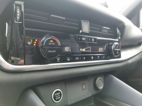 Ansicht 16 - Gebrauchtwagen Fahrzeug, Modell Qashqai der Marke Nissan von Verkäufer Autohaus Paul Vertriebs GmbH & Co.KG