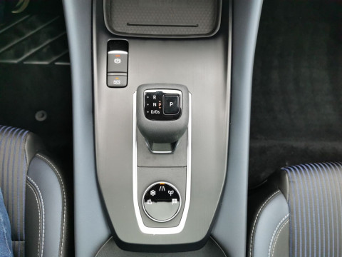 Ansicht 17 - Gebrauchtwagen Fahrzeug, Modell Qashqai der Marke Nissan von Verkäufer Autohaus Paul Vertriebs GmbH & Co.KG