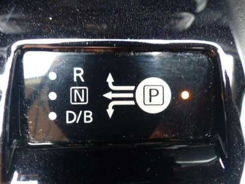 Ansicht 31 - Gebrauchtwagen Fahrzeug, Modell Leaf der Marke Nissan von Verkäufer Autohaus Schneider GmbH