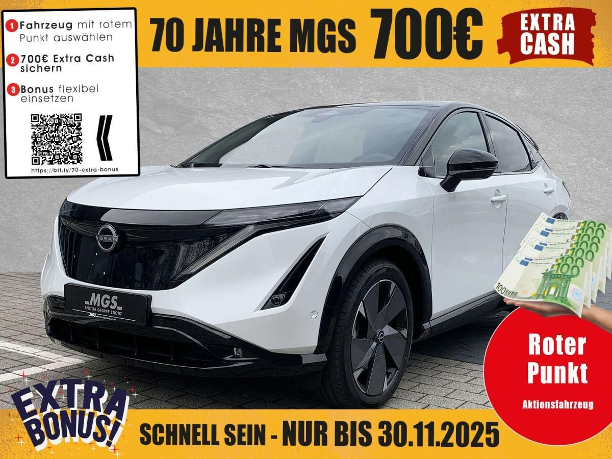 Ansicht 1 - Gebrauchtwagen Fahrzeug, Modell Ariya der Marke Nissan von Verkäufer MGS Autozentrum GmbH & Co. KG