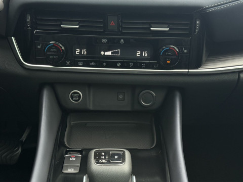 Ansicht 14 - Gebrauchtwagen Fahrzeug, Modell Qashqai der Marke Nissan von Verkäufer Autohaus Vogt GmbH & Co KG