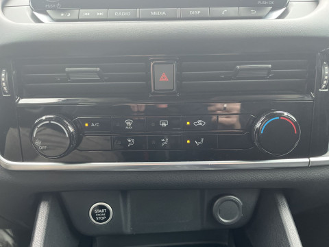 Ansicht 7 - Gebrauchtwagen Fahrzeug, Modell Qashqai der Marke Nissan von Verkäufer Autohaus MKM Huber GmbH / Gebrauchtwagenpark