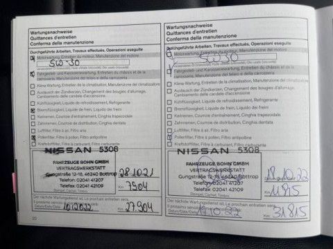 Ansicht 14 - Gebrauchtwagen Fahrzeug, Modell Qashqai der Marke Nissan von Verkäufer Automobile J. Heddier GmbH
