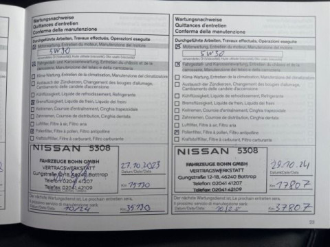 Ansicht 15 - Gebrauchtwagen Fahrzeug, Modell Qashqai der Marke Nissan von Verkäufer Automobile J. Heddier GmbH