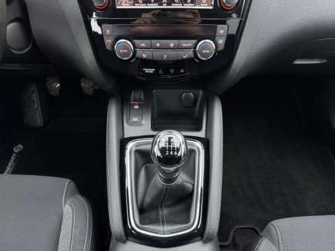 Ansicht 13 - Gebrauchtwagen Fahrzeug, Modell Qashqai der Marke Nissan von Verkäufer Autohaus Junghans & Kunz GmbH