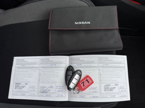 Ansicht 20 - Gebrauchtwagen Fahrzeug, Modell Qashqai der Marke Nissan von Verkäufer Autohaus Junghans & Kunz GmbH