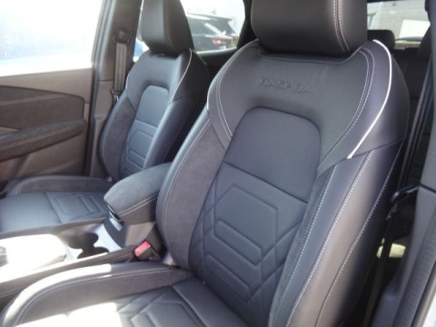 Ansicht 26 - Gebrauchtwagen Fahrzeug, Modell Qashqai der Marke Nissan von Verkäufer Autohaus Lanfranco GmbH