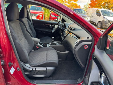 Ansicht 19 - Gebrauchtwagen Fahrzeug, Modell Qashqai der Marke Nissan von Verkäufer Autohaus Junghans & Kunz GmbH