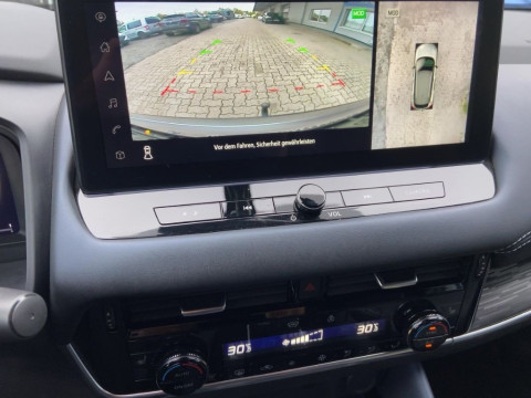 Ansicht 15 - Gebrauchtwagen Fahrzeug, Modell Qashqai der Marke Nissan von Verkäufer Autohaus Günther GmbH
