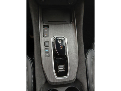 Ansicht 26 - Gebrauchtwagen Fahrzeug, Modell Qashqai der Marke Nissan von Verkäufer Auto Backes GmbH