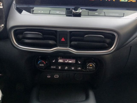 Ansicht 18 - Gebrauchtwagen Fahrzeug, Modell Juke der Marke Nissan von Verkäufer Auto Backes GmbH