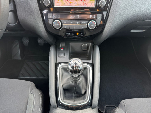 Ansicht 13 - Gebrauchtwagen Fahrzeug, Modell Qashqai der Marke Nissan von Verkäufer Autohaus Junghans & Kunz GmbH